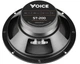 Эстрадная акустика Voice ST-200 громкие 94 дБ динамики 20 см - изображение 7