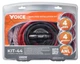 Провода на усилитель комплект на 4 канала Voice KIT-44 - изображение 1