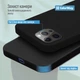 Чехол для смартфона ColorWay TPU Matt для Xiaomi Redmi 17 Black (CW-CTMXR17-BK) - изображение 3