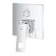 Смеситель для душа Grohe Eurocube скрытого монтажа, хром (24094000) - изображение 4