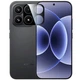 Захисне скло на камеру RURIHAI Camera Lens Protector для Xiaomi 17 - Black - зображення 1