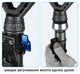 Трипод для стрельбы Fiery Deer Tripod Trigger stick Gen7 V-360PRO (90-165 см) - изображение 4