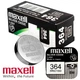 Батарейки Maxell SR621SW (364) 1.55V Silver Oxide, набір 10 шт, срібно-оксидні для годинників - зображення 2