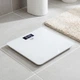 Ваги підлогові Adler AD 8194 white, акумуляторні USB-C, 180 кг, точність 100 г - изображение 7