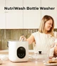Машина для мытья бутылочек 4-в-1 Babymoov Nutri Wash - изображение 3