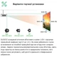 Проектор Vivitek DU5053Z-WH универсальный фокус 1920x1200 WUXGA 7700lm / 10W - изображение 6
