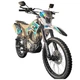 Мотоцикл SP250CR-4 - изображение 2