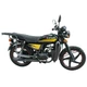 Мотоцикл SP125C-2CFO (2026) - изображение 3