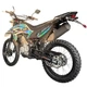 Мотоцикл SP250CR-4 - изображение 6