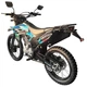 Мотоцикл SP250CR-4 - изображение 7