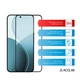 Защитное стекло для смартфона Oppo A6/Oppo A6x Acclab 9H Black (1283126637032) - изображение 4