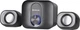 Комп'ютерні стовпчики Defender V13 USB Black/Grey — акустика 2.1 з сабвуфером, потужність 11 Вт (2×3 Вт + 5 Вт), AUX 3.5 мм, USB живлення, LED-підсвічування, мультимедійна система для ПК - зображення 1