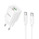 Сітчастий зарядний пристрій з кабелем HOCO C147A Charm PD20W+QC3.0 charger set (C to C)(EU) білий - зображення 1