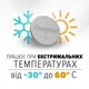 Батарейка Energizer 2025 Lithium (1шт) - зображення 2