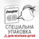 Батарейка Energizer 2025 Lithium (1шт) - зображення 3
