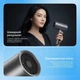 Фен Proove Tyson (1800W) серый - изображение 3