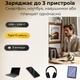 Зарядний пристрій GaN 80W з кабелем Type-C, USB + USB-C (A+C), швидка зарядка QC3.0, універсальний адаптер для смартфонів і ноутбуків White - изображение 3