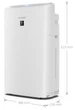 Климатический комплекс Sharp UA-KIN42E-W - изображение 10