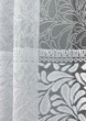 Короткий тюль жаккард, высотой 1,2м. Цвет белый. Код 2005т - изображение 3