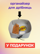Органайзер для хранения нижнего белья одежды носков вещей из фетра HPI набор 2 шт 19х15х12 см серый складной + Подарок органайзер для мелочей - изображение 10