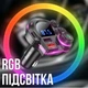 Автомобільний ФМ трансмітер FM модулятор з Bluetooth адаптер для автомобіля зі швидкою зарядкою підсвіткою мікрофоном блютуз Hoco DFM01QC PD Type-C 38вт - изображение 6