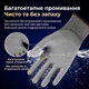 Перчатки защитные от порезов LOSSO с PU (полиуретановым) покрытием, размер M (23 см) - изображение 5