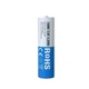 Аккумулятор XTAR 14500 3.6V 1200mAh Li-ion с защитой (Button Top), 14×50 мм, 500+ циклов – аккумулятор для фонарей и электроники - изображение 2