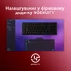 Клавиатура проводная HyperX Eve 1800 RGB USB Black (B7JE0AA) - изображение 6