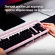 Клавиатура проводная HyperX Origins 2 1800 Linear Red RGB USB Black (B4QS4AA) - изображение 9