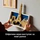 Конструктор LEGO Architecture Париж — город любви 958 деталей (21064) - изображение 5