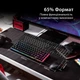 Клавиатура проводная HyperX Origins 2 65 Linear Red RGB USB Black (B4QS3AA) - изображение 2