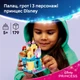 Конструктор LEGO Disney Princess Волшебный мини-дворец Ариэль 179 деталей (43285) - изображение 3