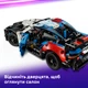 Конструктор LEGO Technic Автомобиль для гонок BMW M4 GT3 EVO 747 деталей (42226) - изображение 6
