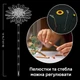 Конструктор LEGO Botanicals Букет подсолнухов 686 деталей (11502) - изображение 7