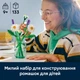 Конструктор LEGO Botanicals Ромашки 133 детали (11508) - изображение 3