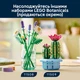 Конструктор LEGO Botanicals Ромашки 133 детали (11508) - изображение 8