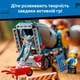 Конструктор LEGO City Бетономешалка 371 деталь (60478) - изображение 5