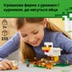 Конструктор LEGO Minecraft Куриная ферма 233 детали (21585) - изображение 3