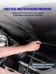 Автомобільна сонцезахисна шторка-зонтик 78х136см для захисту від сонця захисна автошторка для лобового стекла автомобіля - зображення 5