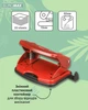 Дырокол с линейкой Buromax 20 листов красный (BM.4037-05) - изображение 2