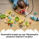 Конструктор LEGO DUPLO My First Творческие транспортные средства 42 детали (10474) - изображение 4