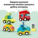 Конструктор LEGO DUPLO My First Творческие транспортные средства 42 детали (10474) - изображение 6