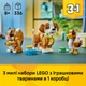 Конструктор LEGO Creator Волшебные животные: игривый щенок 336 деталей (31382) - изображение 3
