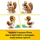 Конструктор LEGO Creator Волшебные животные: игривый щенок 336 деталей (31382) - изображение 6