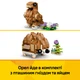 Конструктор LEGO Creator Волшебный хомячок с цветком 166 деталей (31376) - изображение 5