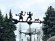 Флюгер на крышу Семейная ссора, ветряк на дом, ветроуказатель - изображение 2