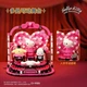 Конструктор Keeppley Sanrio «Hello Kitty: 50 лет — Звезда Бродвея» (K20850), 567 деталей - изображение 4