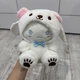 Мягкая плюшевая игрушка Cinnamoroll (Синнаморолл) Sanrio в костюме полярного медведя, 20 см - изображение 1
