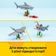 Конструктор LEGO Creator Свирепая акула с сундуком сокровищ 379 деталей (31381) - изображение 4