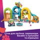 Конструктор LEGO Friends Веселая крытая игровая площадка 668 деталей (42686) - изображение 4